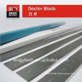 High quality bic doctor blade, doctor blade for open well printing machine, doctor blade for pad printer